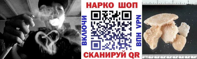 Что такое Апрелевка Alpha-PVP АМФЕТАМИН МЕТАМФЕТАМИН KRAKEN ссылки ГАШИШ