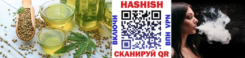 Canna-Cookies марихуана  Апрелевка 