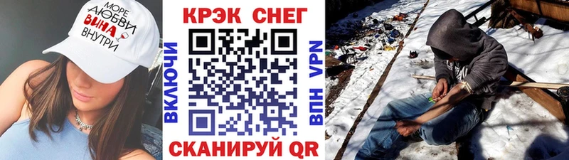 COCAIN Боливия  Апрелевка 