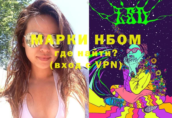 СК Наволоки