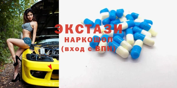 каннабис Навашино