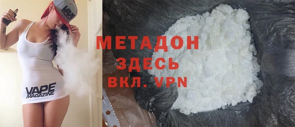 ГАЛЛЮЦИНОГЕННЫЕ ГРИБЫ Билибино