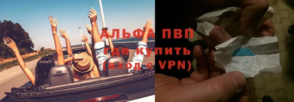 каннабис Навашино