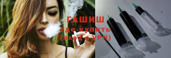 СК Наволоки