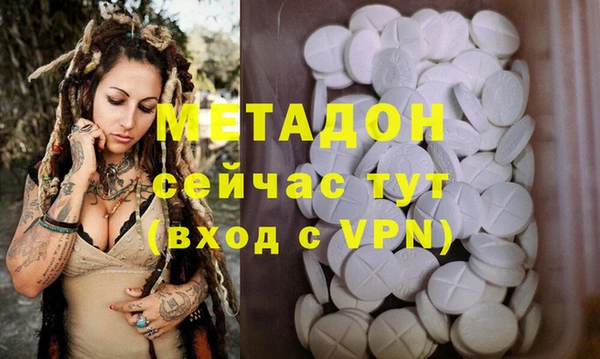 СК Наволоки