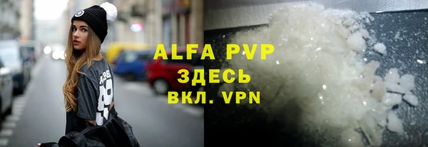 СК Наволоки