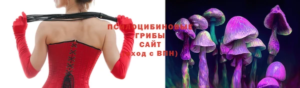 каннабис Навашино