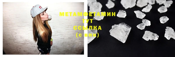 СК Наволоки