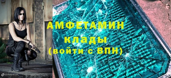 каннабис Навашино