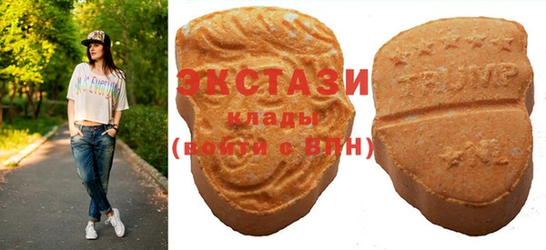 каннабис Навашино