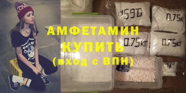 бутират Надым