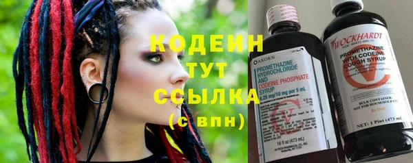 СК Наволоки