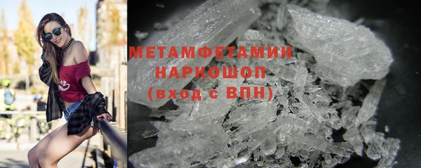 СК Наволоки