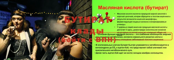 СК Наволоки
