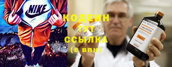 круглые Бикин