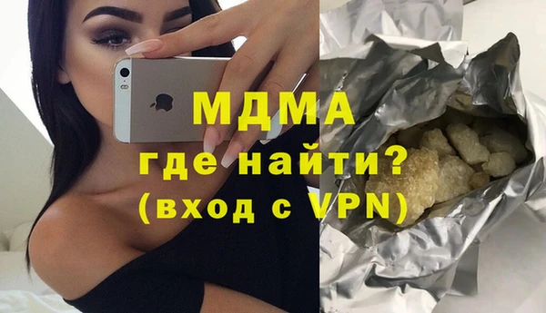 СК Наволоки