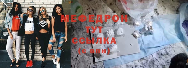 СК Наволоки