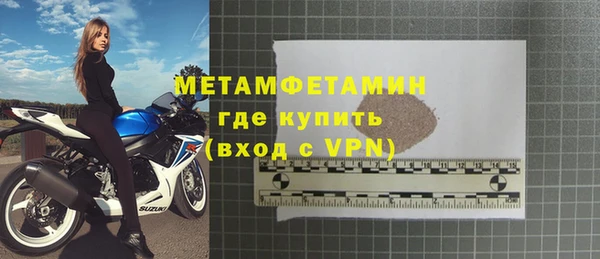 каннабис Навашино