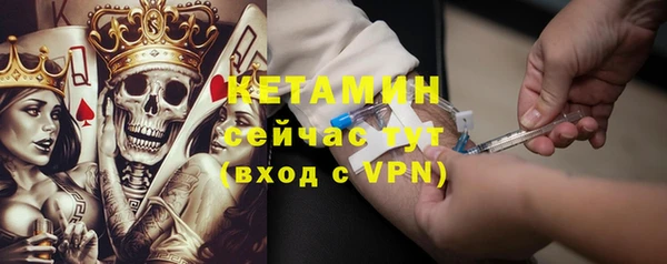 СК Наволоки