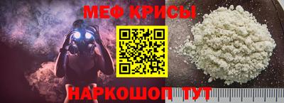 герыч Абакан