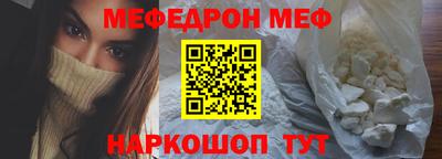 скорость Апрелевка