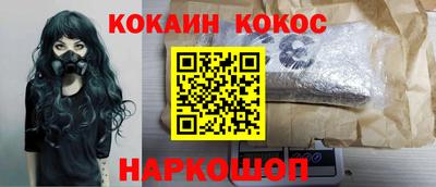 мет Азнакаево