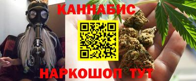спайс Аргун