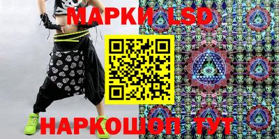 спайс Аргун