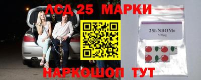 герыч Абакан