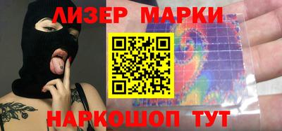 мет Азнакаево