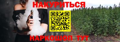 mdma Апшеронск