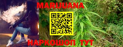 герыч Абакан