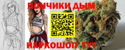 mdma Апшеронск