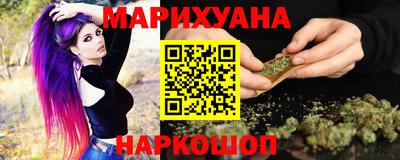 mdma Апшеронск