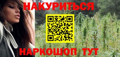 спайс Аргун