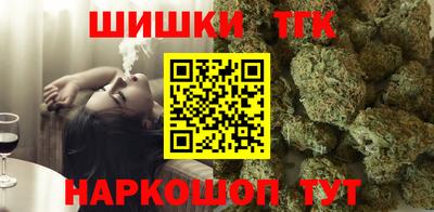 скорость Апрелевка