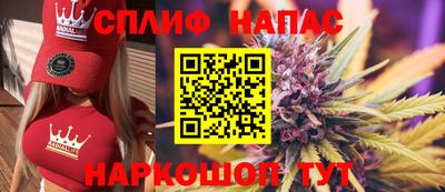 мет Азнакаево