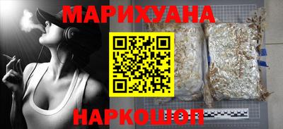 mdma Апшеронск