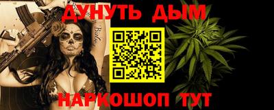 герыч Абакан