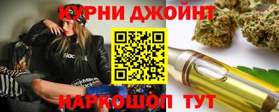 mdma Апшеронск