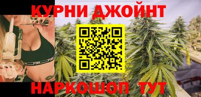 mdma Апшеронск