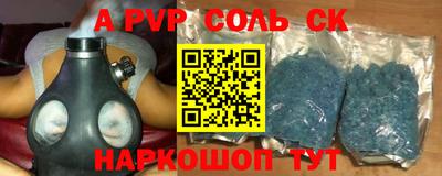 скорость Апрелевка