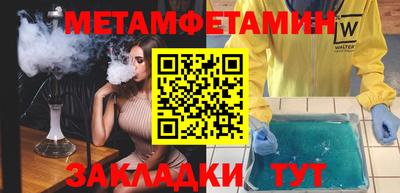 скорость Апрелевка