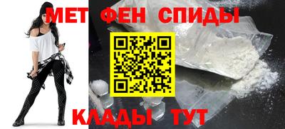 мет Азнакаево