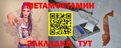 скорость Апрелевка
