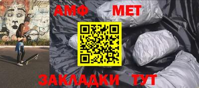 скорость Апрелевка