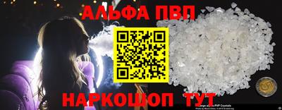 герыч Абакан