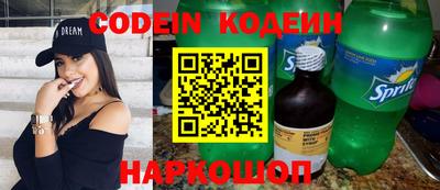 скорость Апрелевка