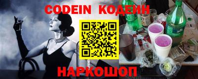 MDMA Premium VHQ Абакан