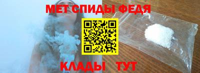 мет Азнакаево